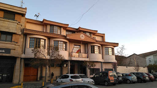 Ayuntamiento de Casas de Juan Núñez